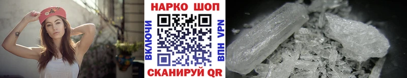 Купить наркотик аптеки Нижний Тагил СК  Амфетамин  Меф  Гашиш  Cocaine  Конопля 