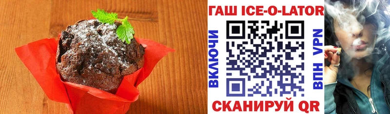 Еда ТГК марихуана  ОМГ ОМГ ССЫЛКА  Нижний Тагил 