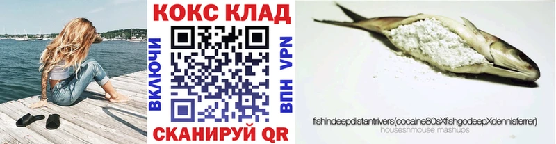 цены наркотик  Нижний Тагил  КОКАИН Эквадор 