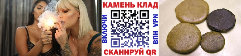 Гашиш hashish  наркошоп  Нижний Тагил 