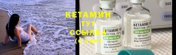 меф Верхнеуральск
