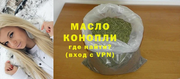 меф Верхнеуральск