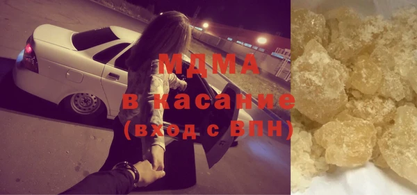 меф Верхнеуральск