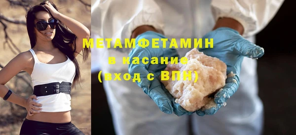 дживик Покров