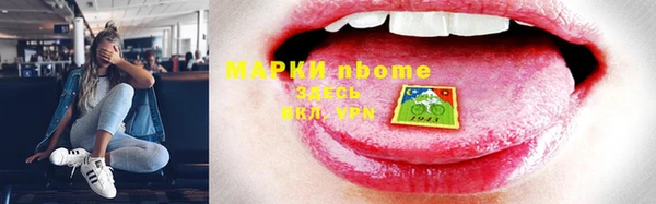 меф Верхнеуральск