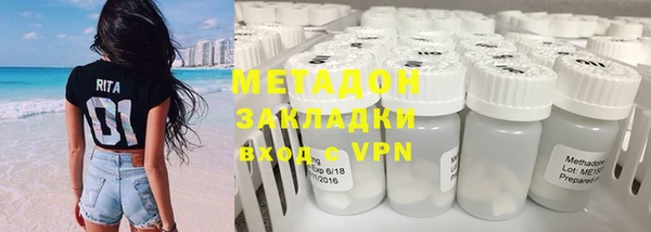MESCALINE Верхний Тагил