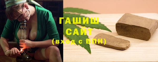 меф Верхнеуральск