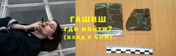 MESCALINE Верхний Тагил