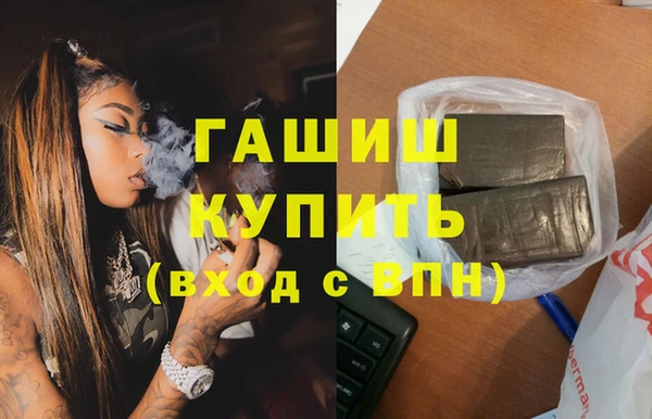 меф Верхнеуральск