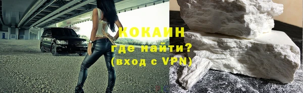 меф Верхнеуральск