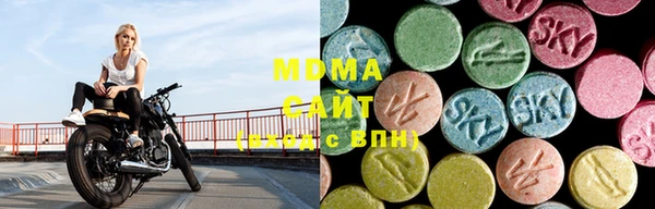 меф Верхнеуральск