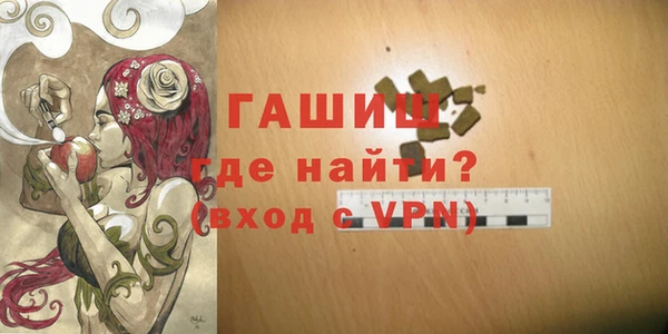 меф Верхнеуральск