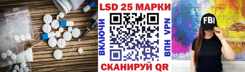 даркнет формула  blacksprut ТОР  ЛСД экстази ecstasy  Нижний Тагил  магазин   