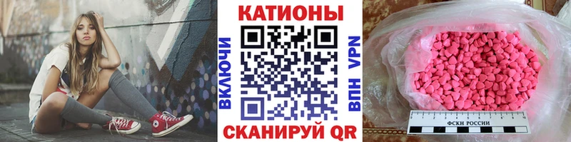 наркошоп  Нижний Тагил  кракен как зайти  Мефедрон VHQ 