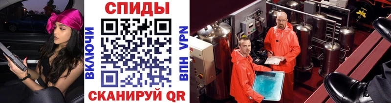 МЕТАМФЕТАМИН кристалл  Нижний Тагил 