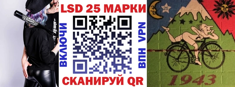 наркошоп  Нижний Тагил  Наркотические марки 1,8мг 