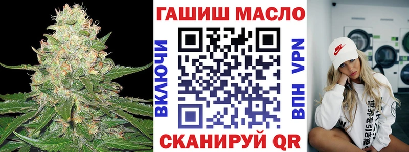 Дистиллят ТГК вейп с тгк  Нижний Тагил 