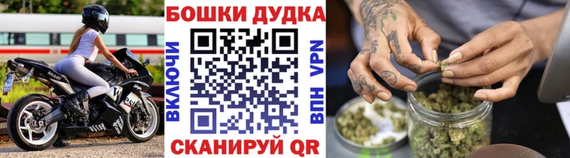 Марихуана индика  kraken как войти  Нижний Тагил 