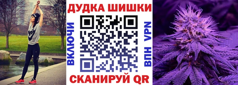 Бошки марихуана Amnesia Нижний Тагил